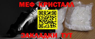 ALPHA-PVP Кизляр