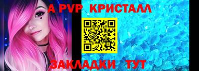 мет Керчь