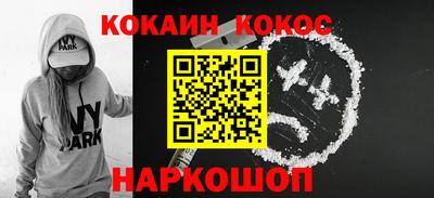 мет Керчь