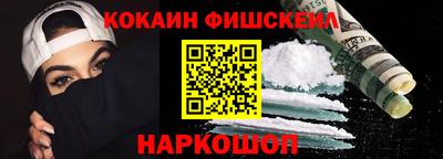 мет Керчь