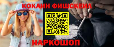 ALPHA-PVP Кизляр