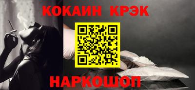 ALPHA-PVP Кизляр