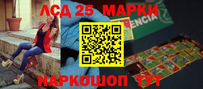 ALPHA-PVP Кизляр