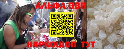 мет Керчь