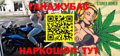 ALPHA-PVP Кизляр