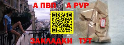 мет Керчь
