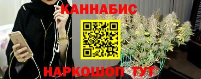 ALPHA-PVP Кизляр
