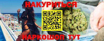 мет Керчь