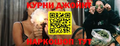 мет Керчь