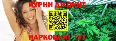 мет Керчь