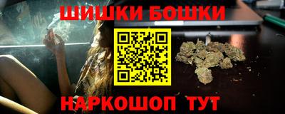 мет Керчь