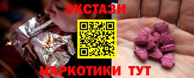 ALPHA-PVP Кизляр
