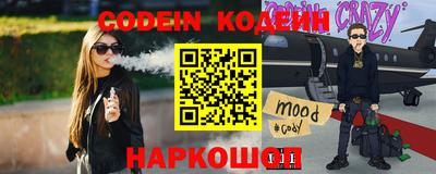 ALPHA-PVP Кизляр