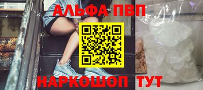 apvp Кизилюрт