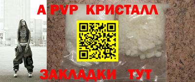 apvp Кизилюрт