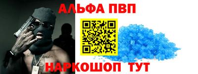 мет Керчь