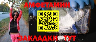 мет Керчь