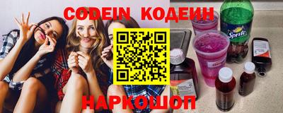 ALPHA-PVP Кизляр