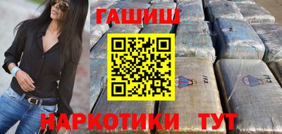 apvp Кизилюрт