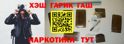 мет Керчь