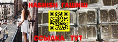 ALPHA-PVP Кизляр