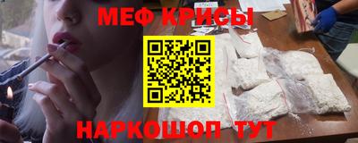 ALPHA-PVP Кизляр