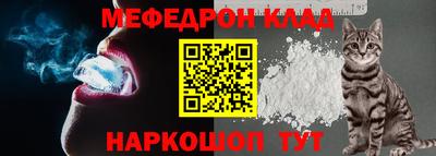 ALPHA-PVP Кизляр