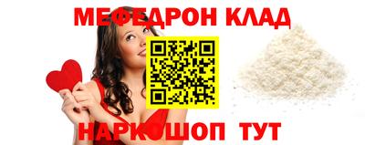 ALPHA-PVP Кизляр