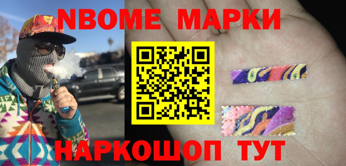 Балаково  Лсд 25 экстази кислота  ЛСД экстази  Лсд 25 экстази ecstasy  Вход с VPN 